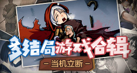 张碧晨求助歌手选歌