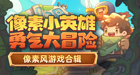 攻玉官宣