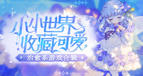 李小冉去歌手能进前三