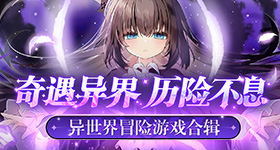白鹿演唱会票价加起来是十年v6.6.6 安卓手机版