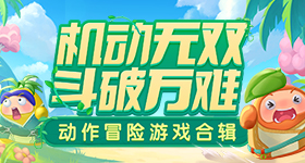 肖战藏海传白玉兰高光切片
